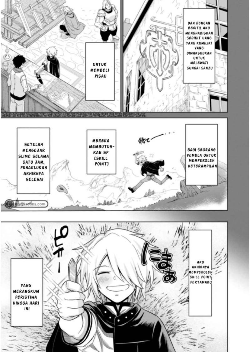 mushoku-no-saikyou-kenja-job-ga-erarezu-tsuihou-saretaga-game-no-chishiki-de-isekai-saikyou - Chapter: 1