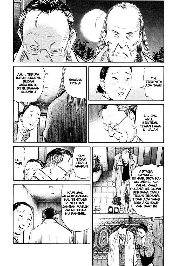 20th-century-boys - Chapter: 121