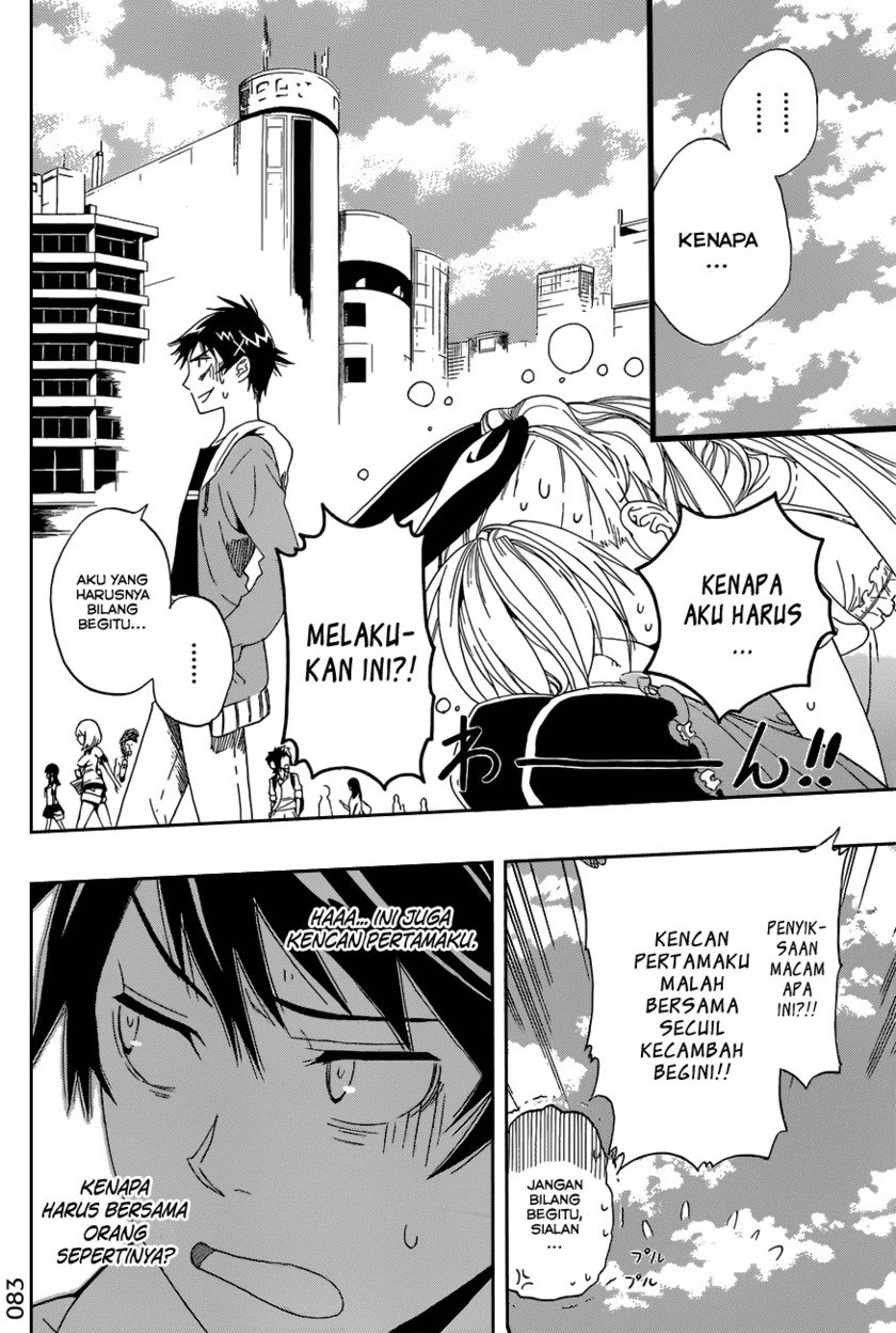 nisekoi - Chapter: 3