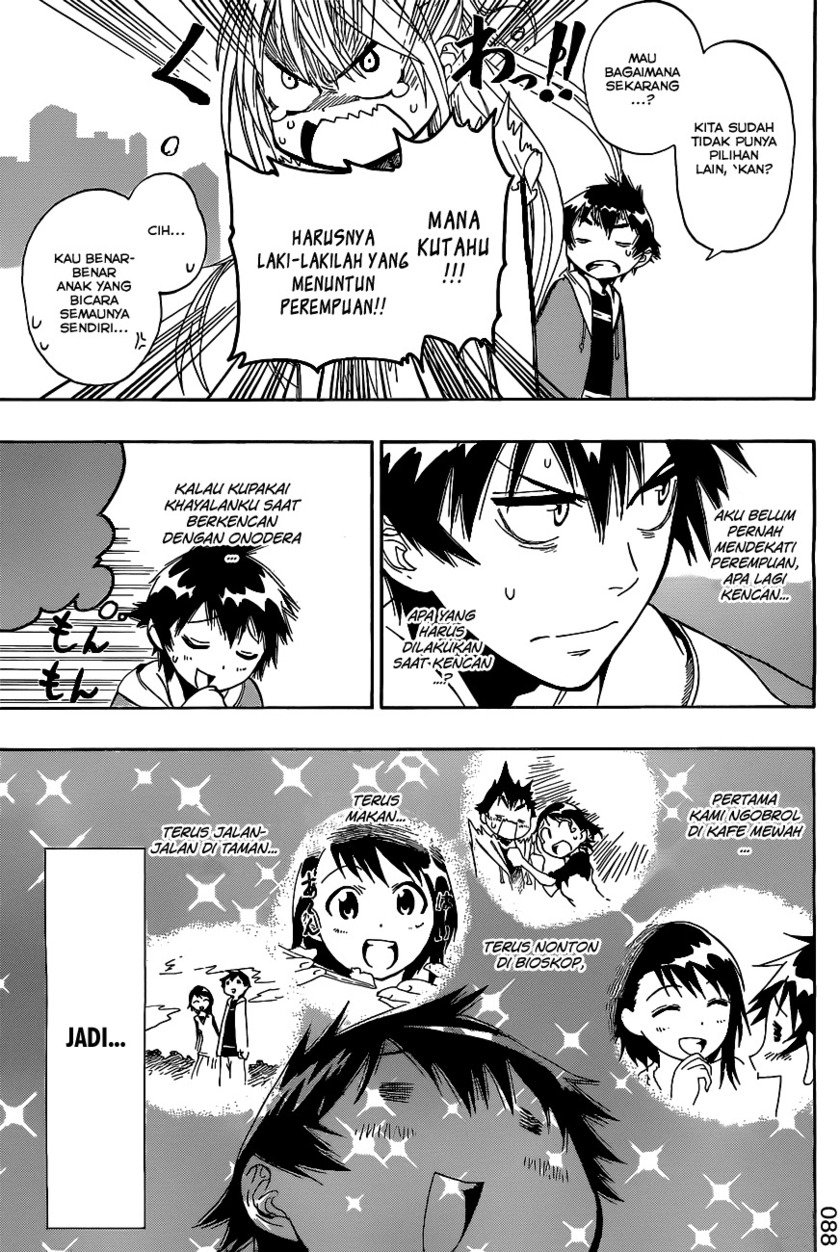 nisekoi - Chapter: 3