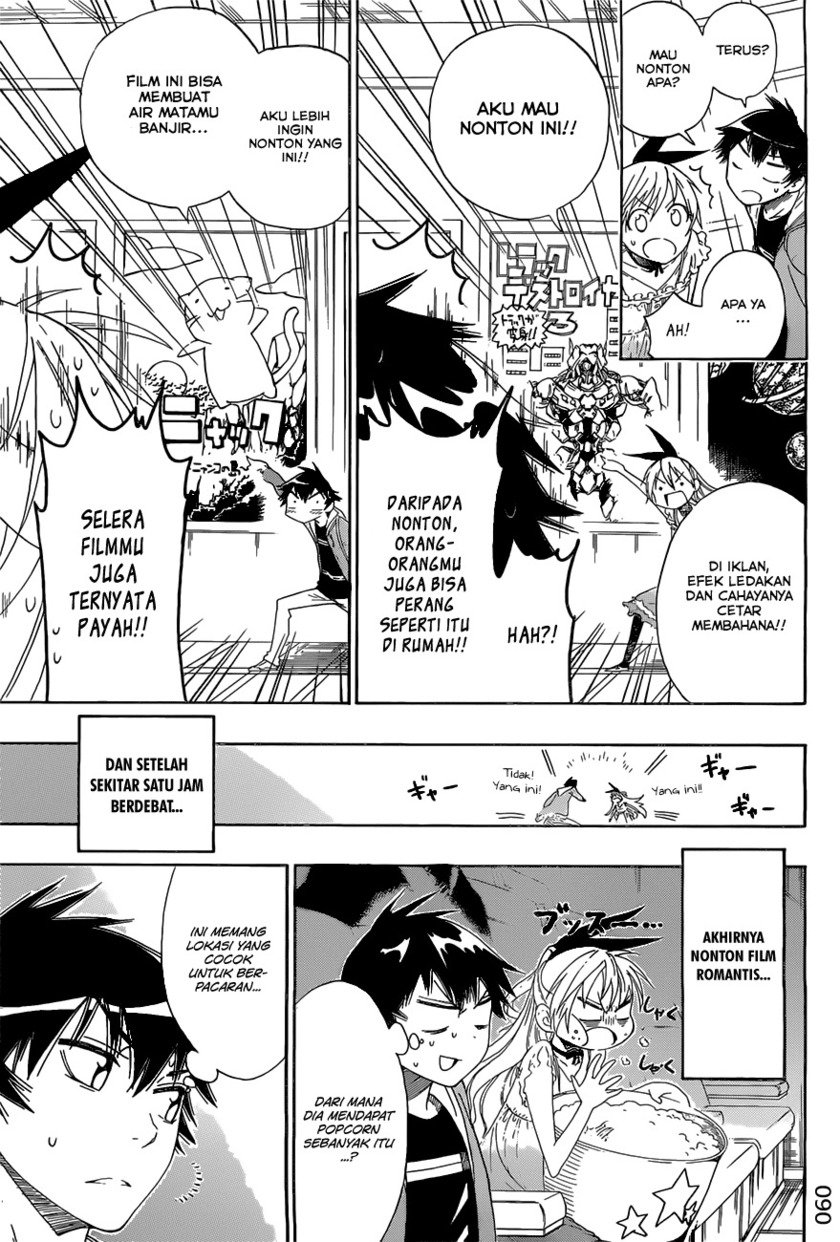 nisekoi - Chapter: 3