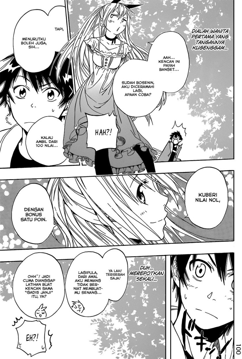 nisekoi - Chapter: 3