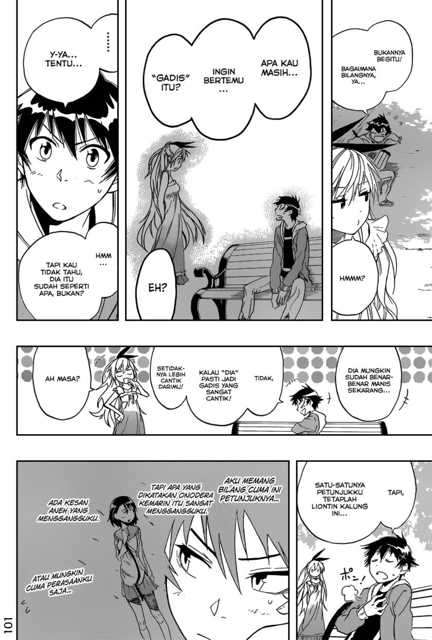 nisekoi - Chapter: 3