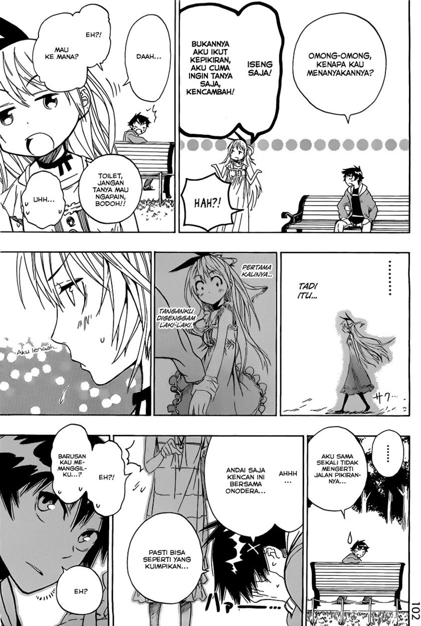 nisekoi - Chapter: 3