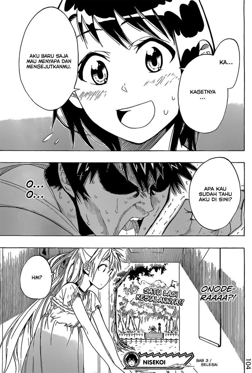 nisekoi - Chapter: 3