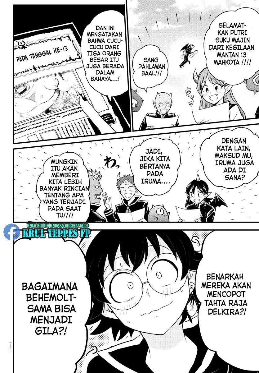 mairimashita-iruma-kun - Chapter: 309