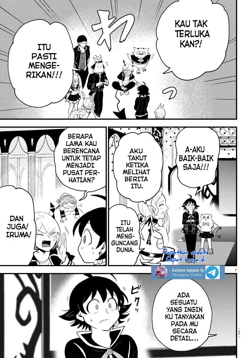 mairimashita-iruma-kun - Chapter: 309