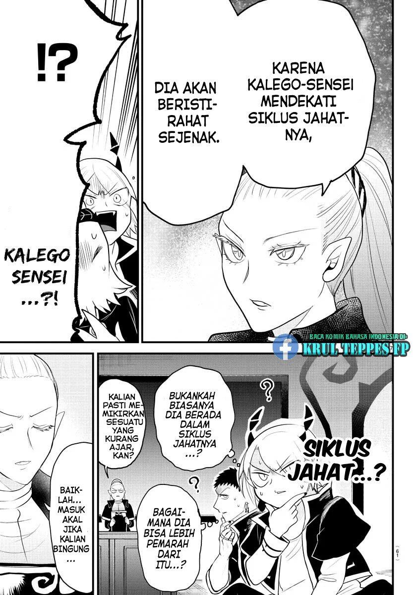 mairimashita-iruma-kun - Chapter: 309