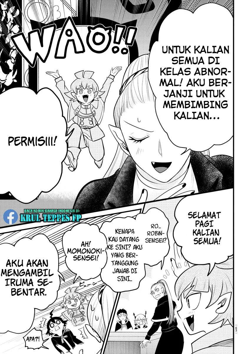 mairimashita-iruma-kun - Chapter: 309