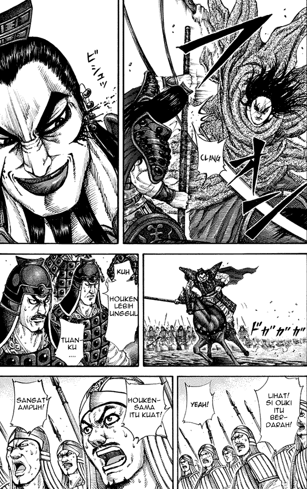 kingdom - Chapter: 162