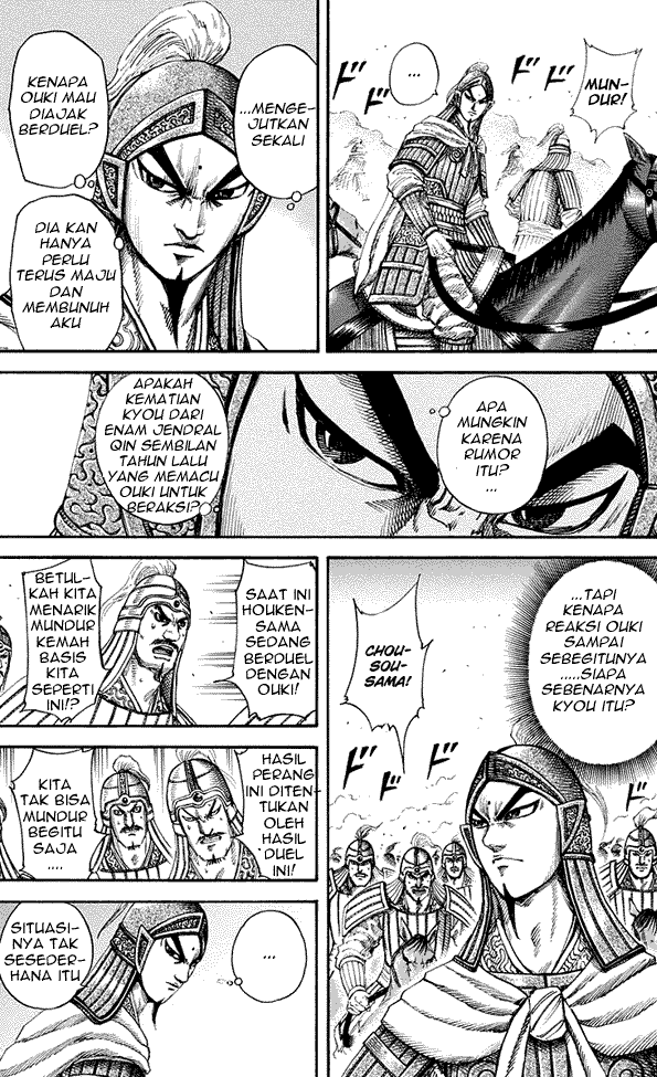 kingdom - Chapter: 162