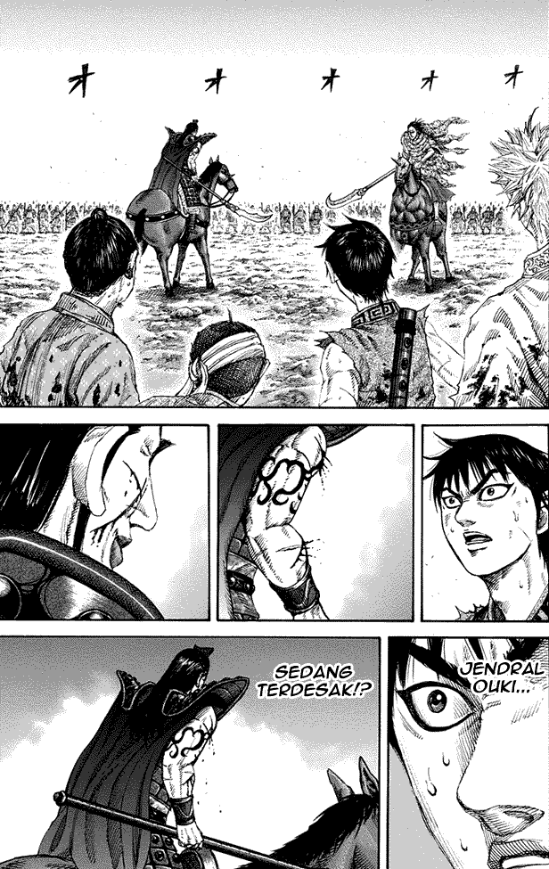 kingdom - Chapter: 162