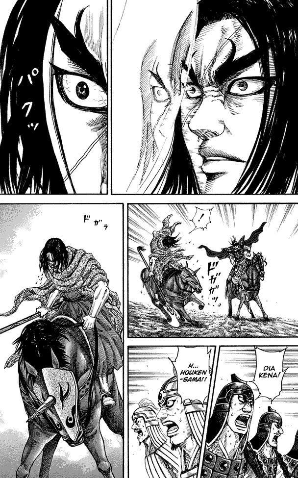 kingdom - Chapter: 162