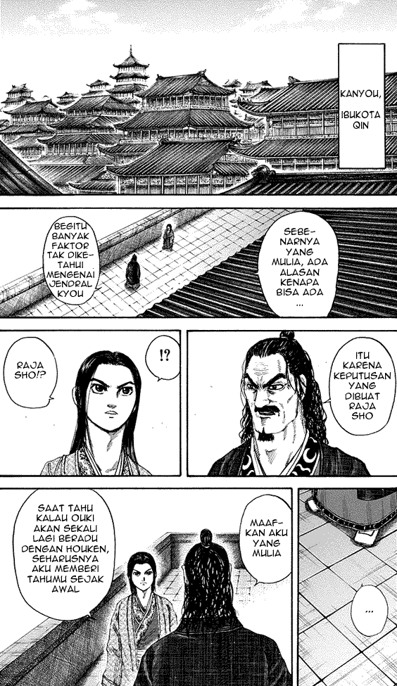 kingdom - Chapter: 162