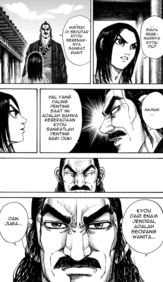 kingdom - Chapter: 162