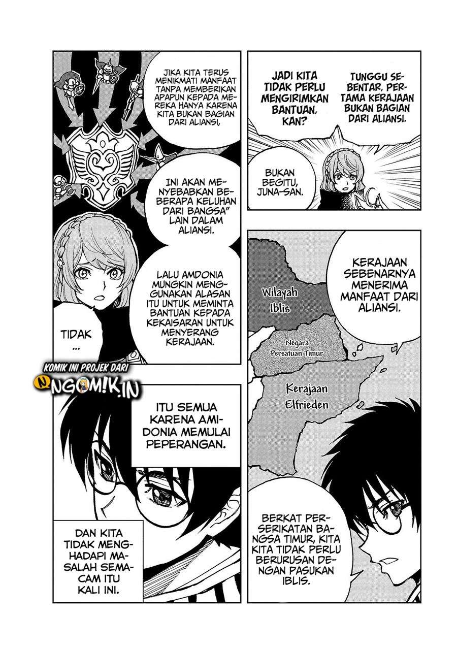 genjitsu-shugi-yuusha-no-oukoku-saikenki - Chapter: 32