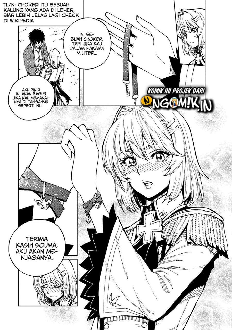 genjitsu-shugi-yuusha-no-oukoku-saikenki - Chapter: 32