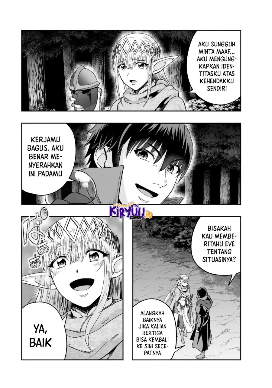 hazure-waku-no-joutai-ijou-skill-de-saikyou-ni-natta-ore-ga-subete-wo-juurin-suru-made - Chapter: 31