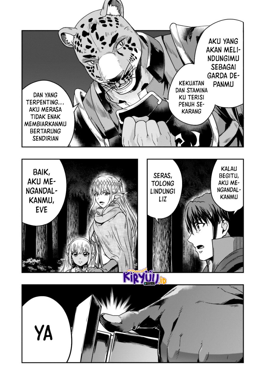 hazure-waku-no-joutai-ijou-skill-de-saikyou-ni-natta-ore-ga-subete-wo-juurin-suru-made - Chapter: 31