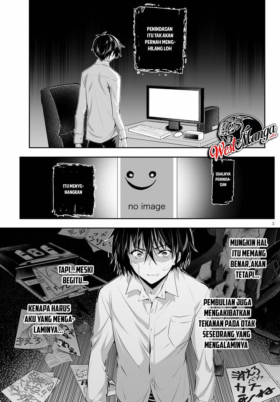 strategic-lovers - Chapter: 2