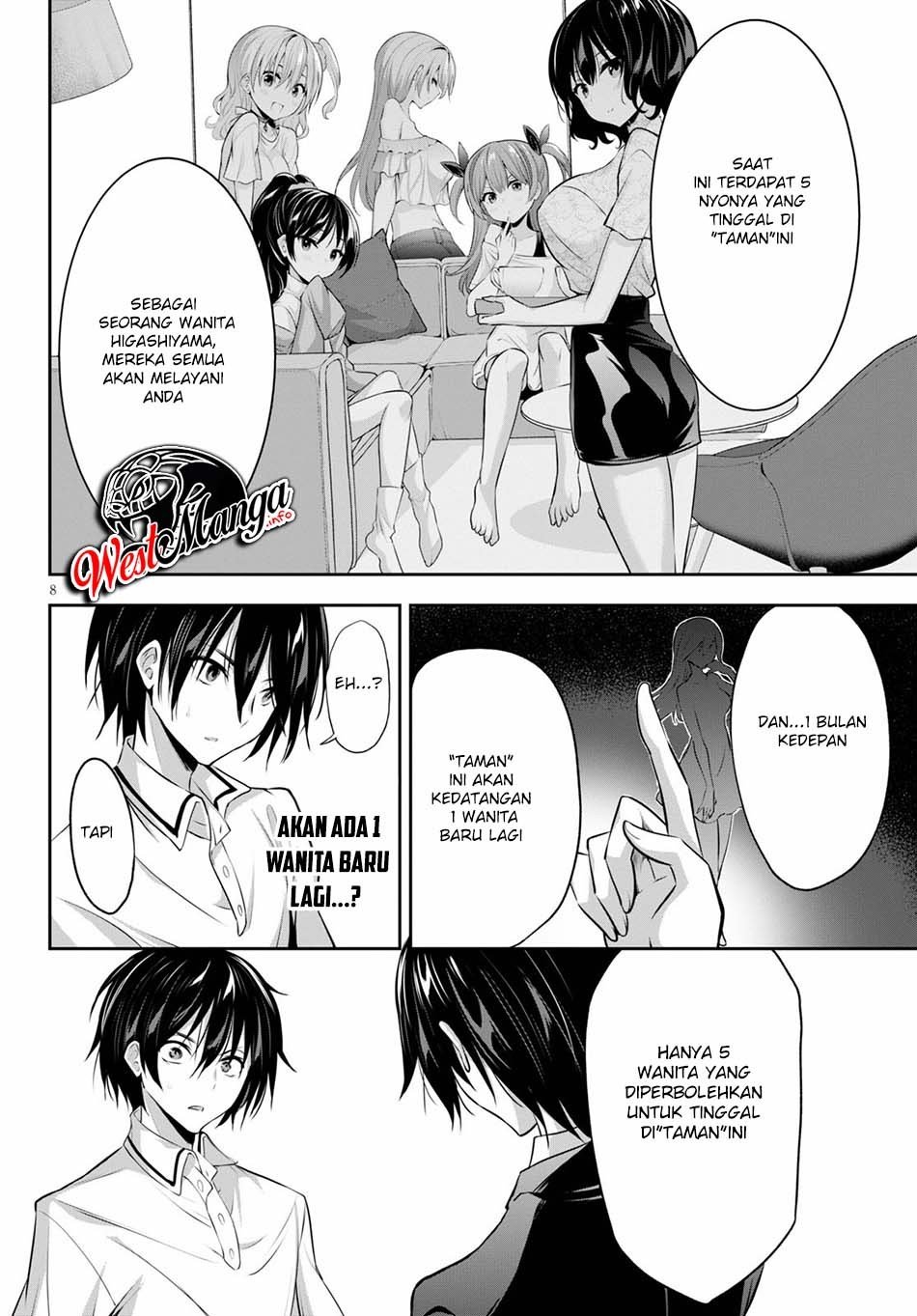 strategic-lovers - Chapter: 2