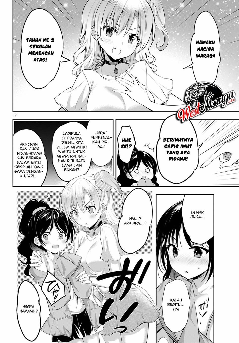 strategic-lovers - Chapter: 2