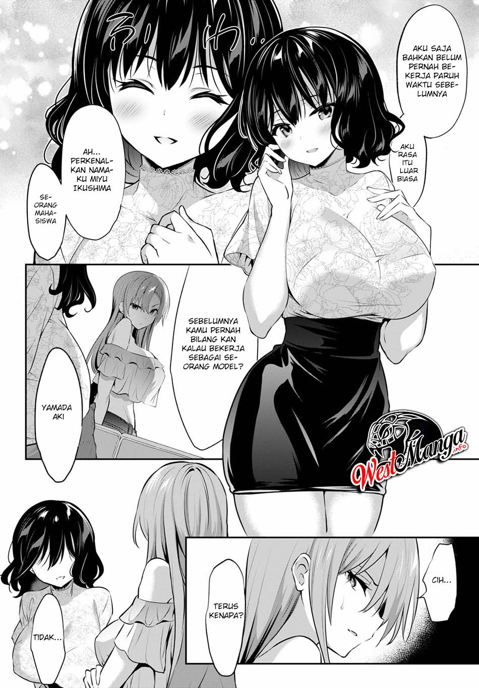 strategic-lovers - Chapter: 2