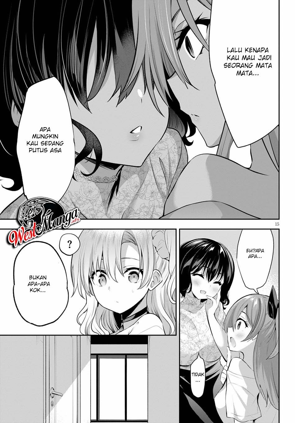 strategic-lovers - Chapter: 2