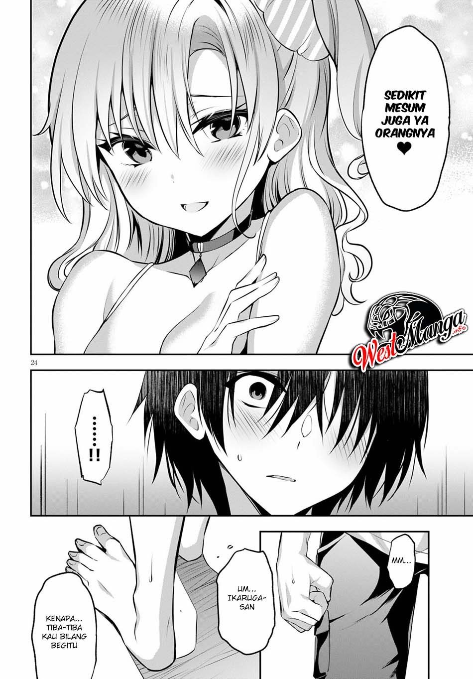 strategic-lovers - Chapter: 2
