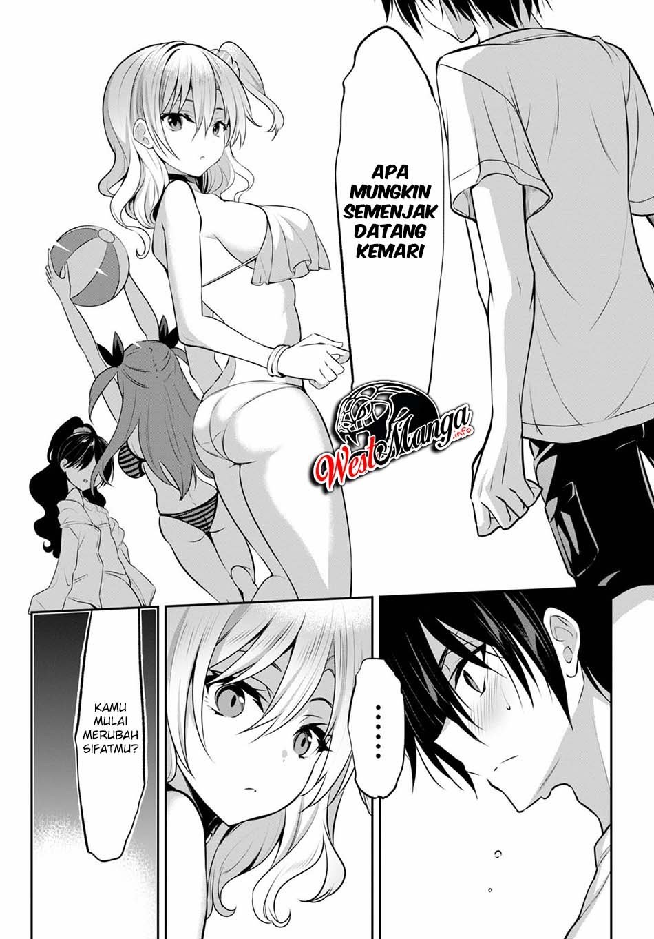 strategic-lovers - Chapter: 2