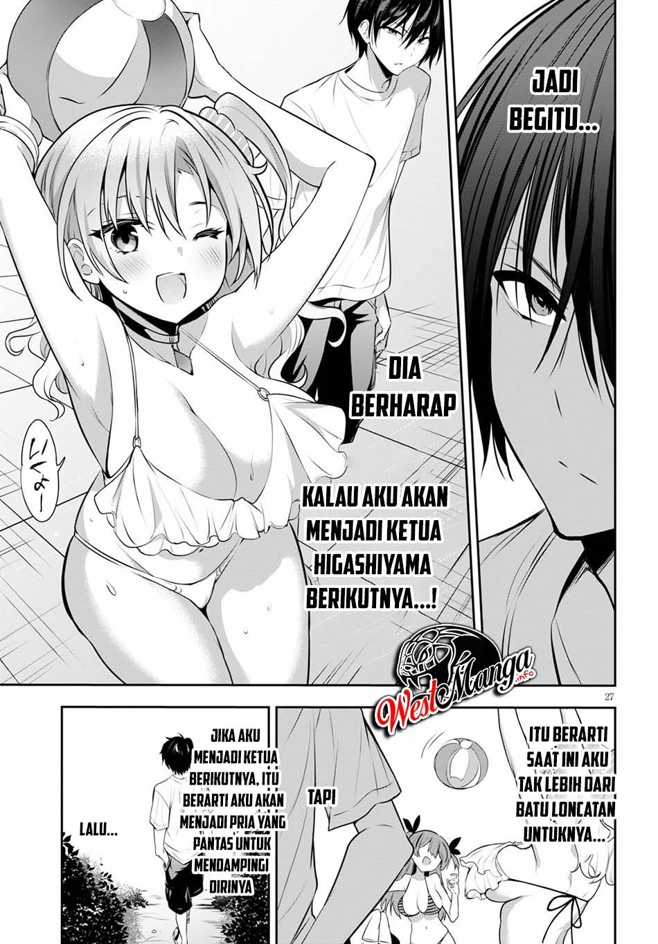 strategic-lovers - Chapter: 2