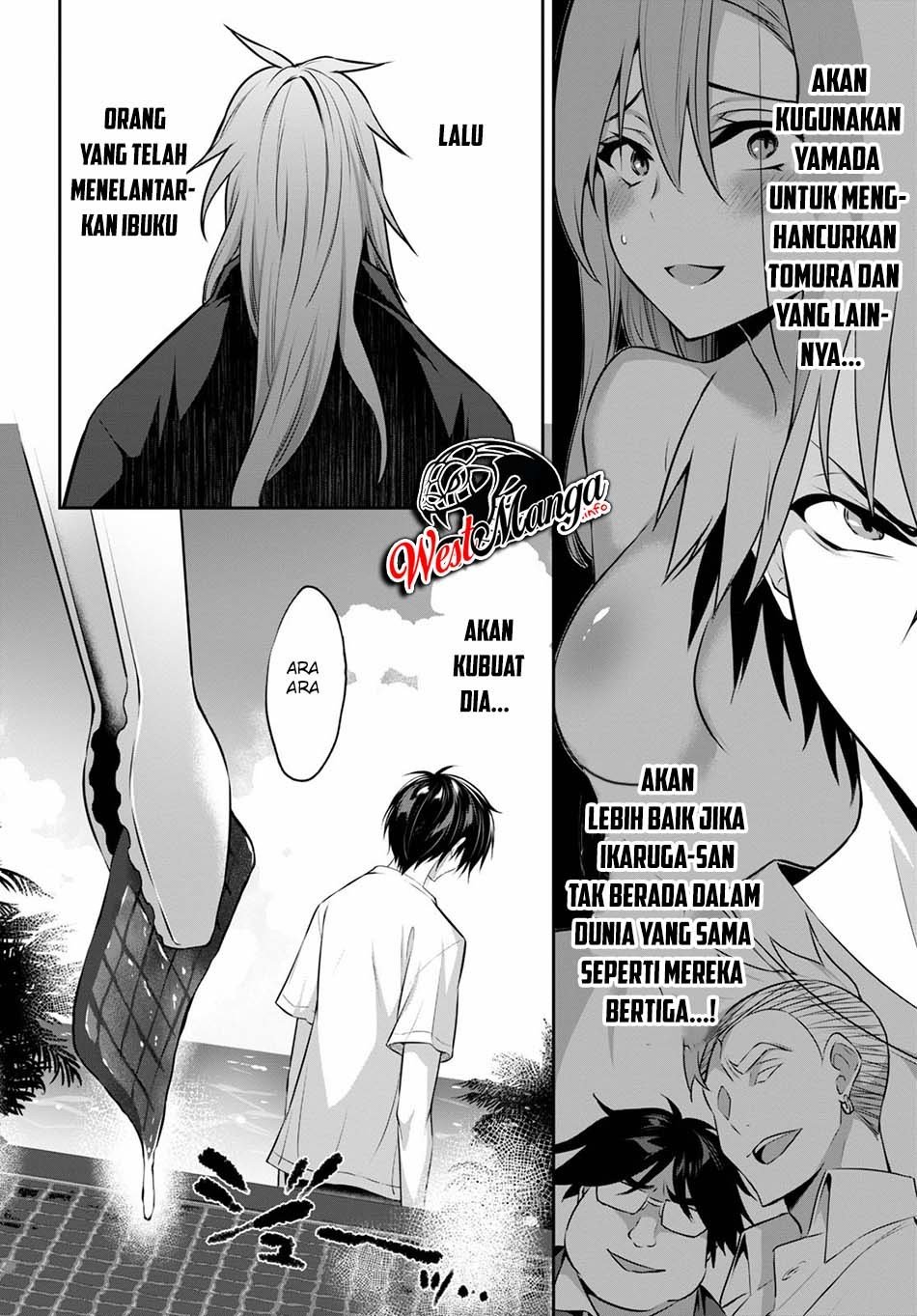 strategic-lovers - Chapter: 2