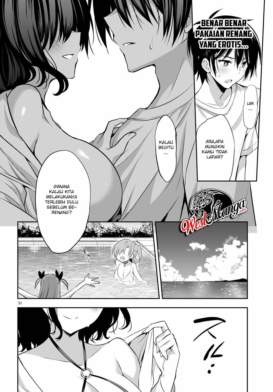 strategic-lovers - Chapter: 2