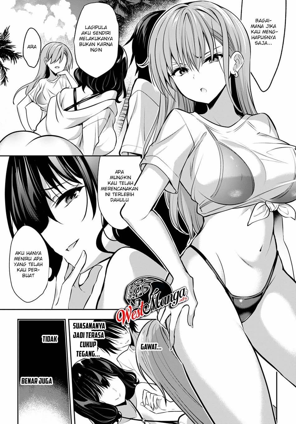 strategic-lovers - Chapter: 2
