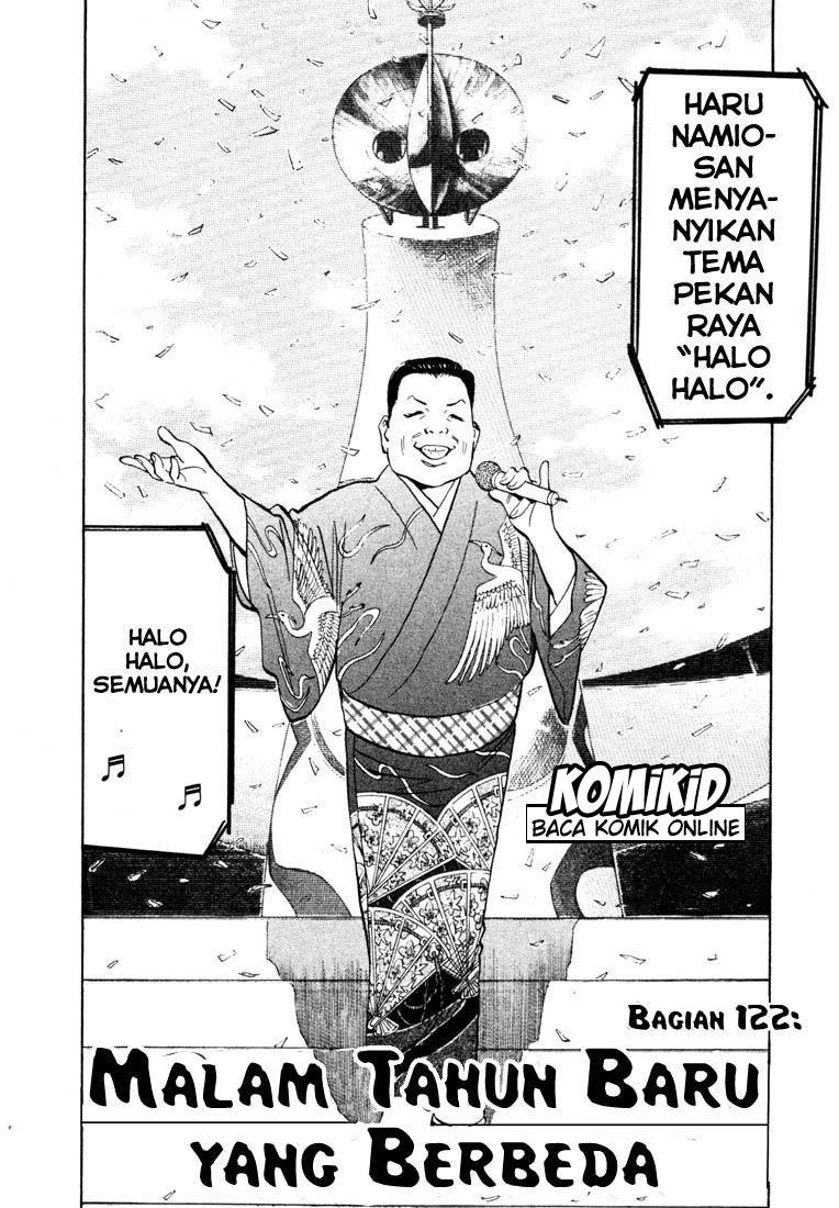 20th-century-boys - Chapter: 122