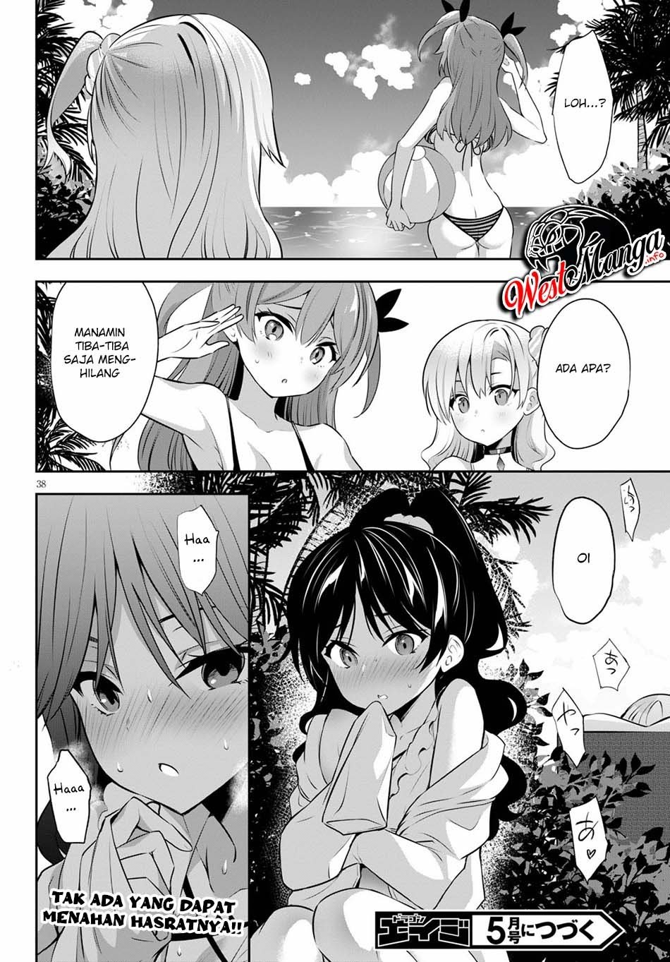 strategic-lovers - Chapter: 2