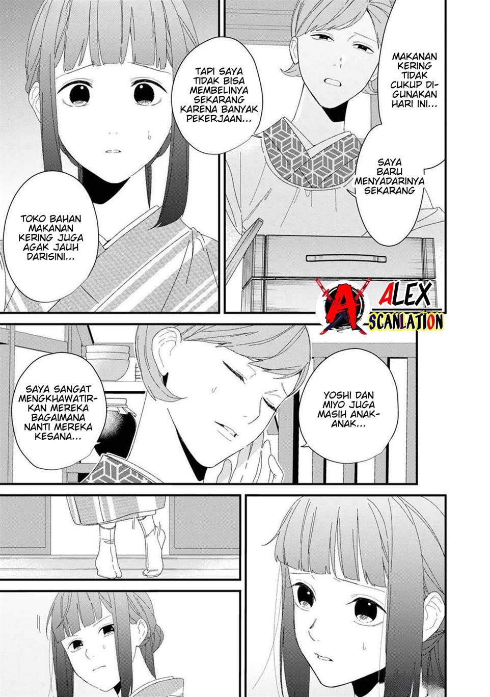 kimi-ni-korosaretai - Chapter: 6