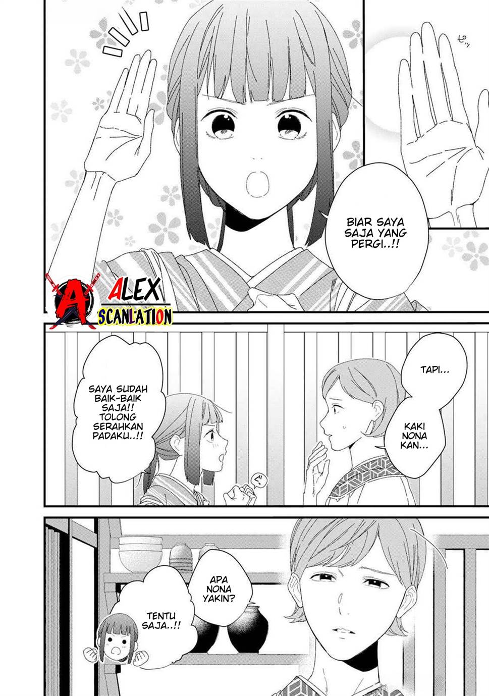 kimi-ni-korosaretai - Chapter: 6