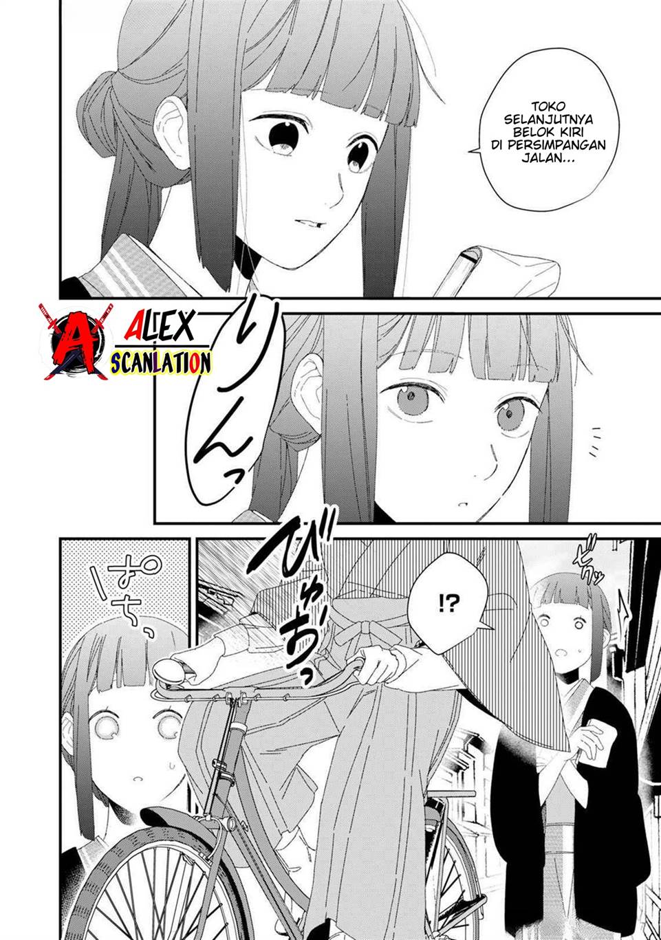 kimi-ni-korosaretai - Chapter: 6