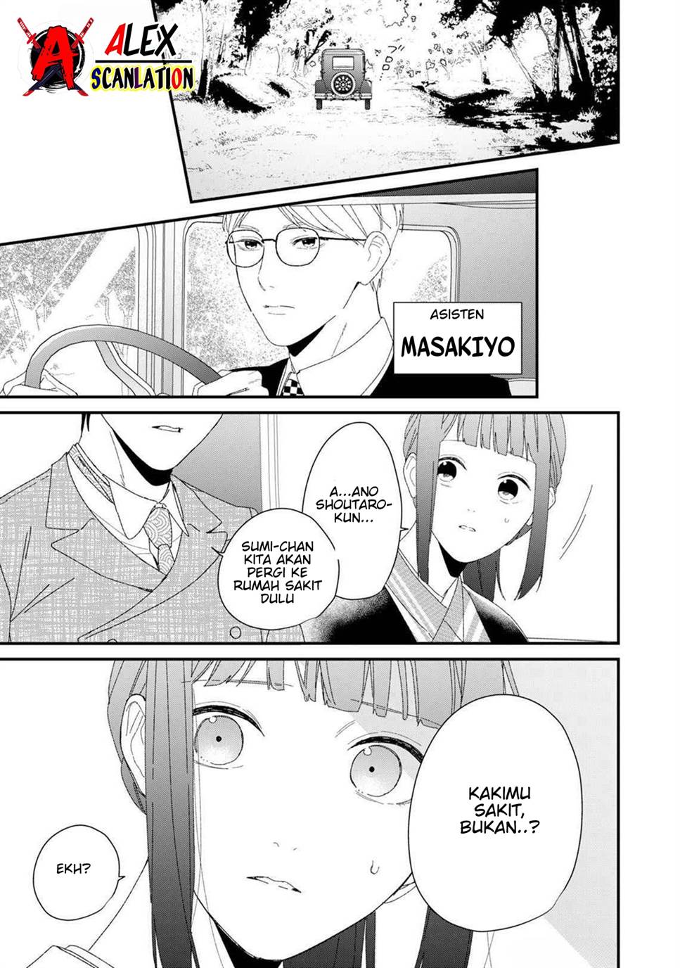 kimi-ni-korosaretai - Chapter: 6