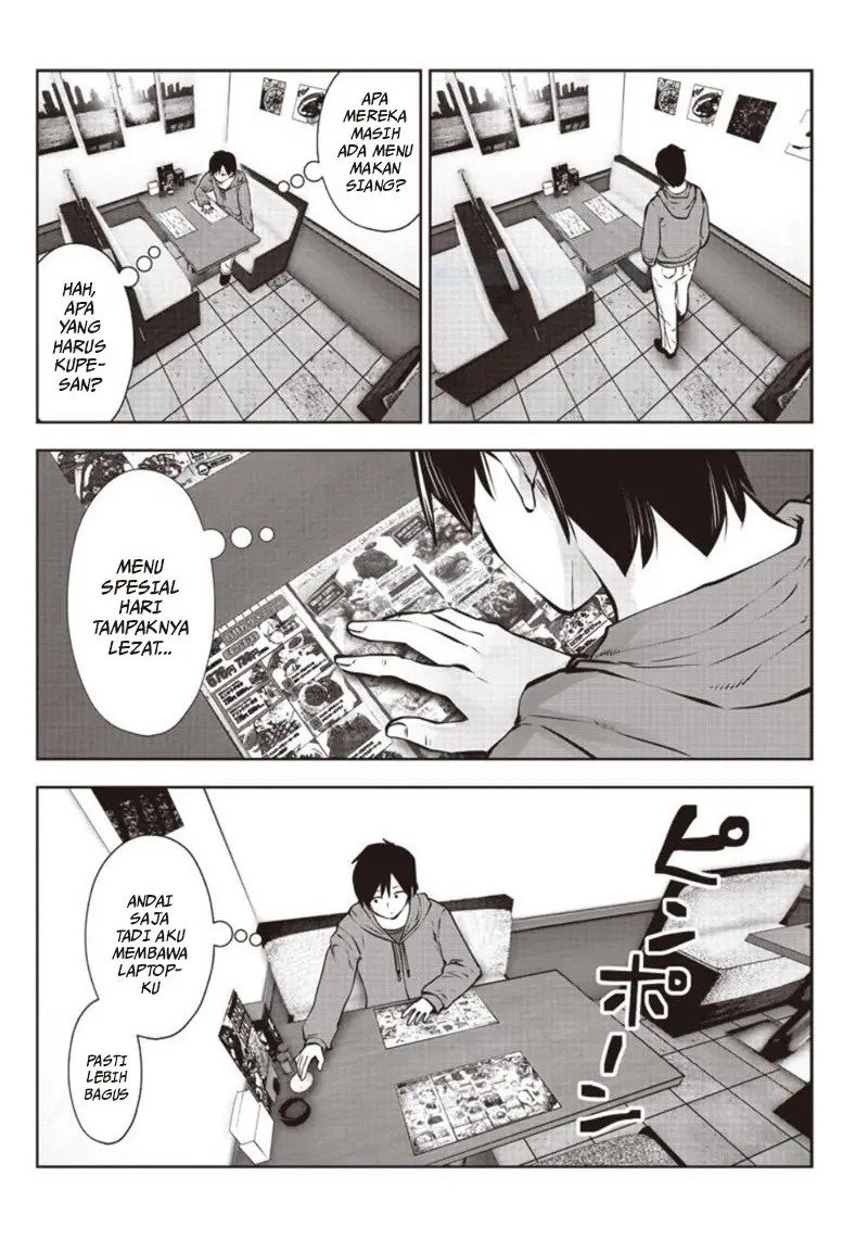 kou-iu-no-ga-ii - Chapter: 5