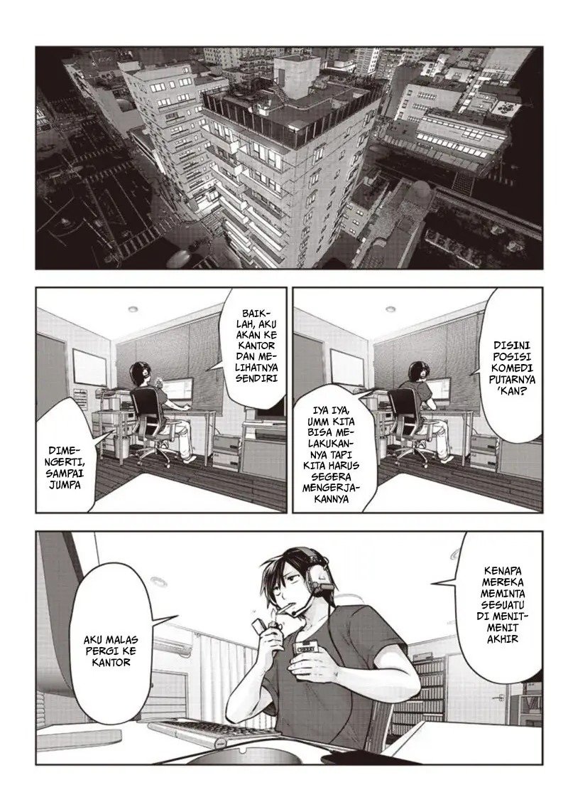 kou-iu-no-ga-ii - Chapter: 5