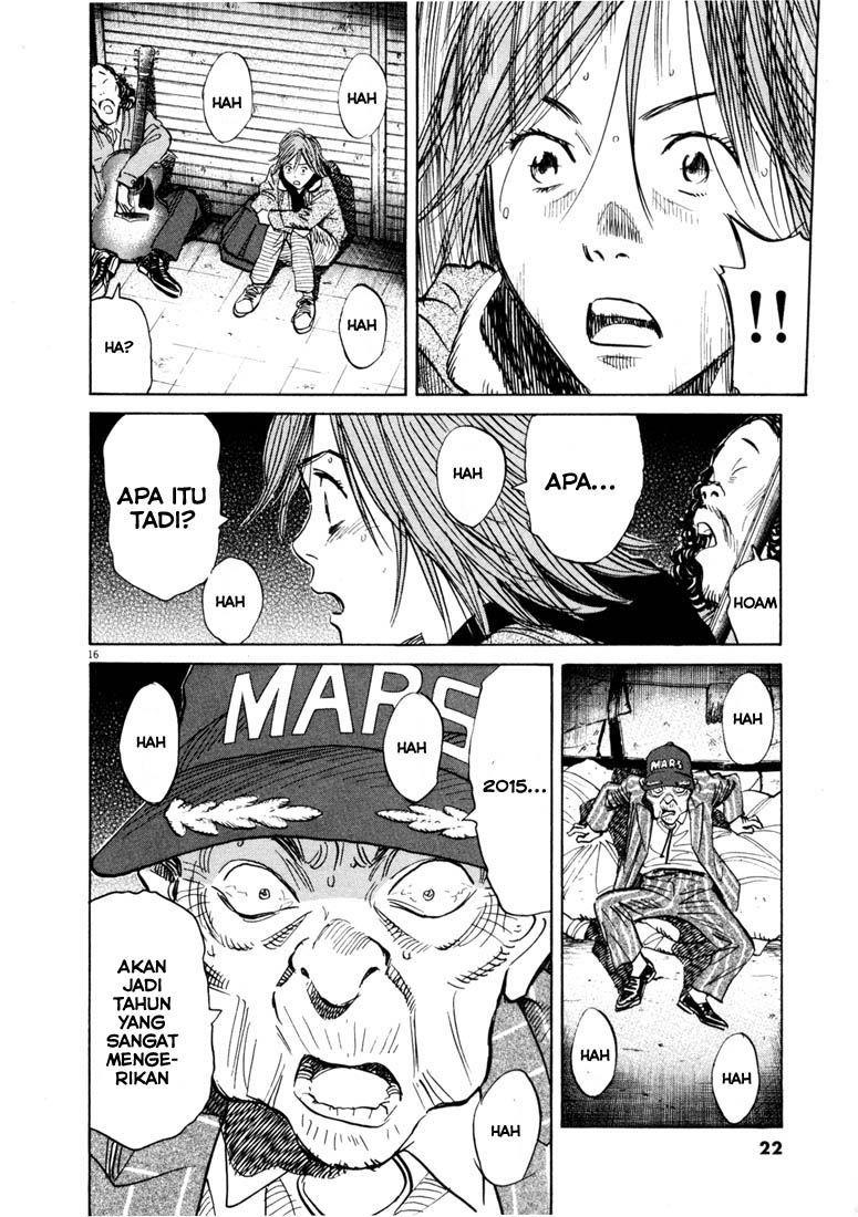 20th-century-boys - Chapter: 122