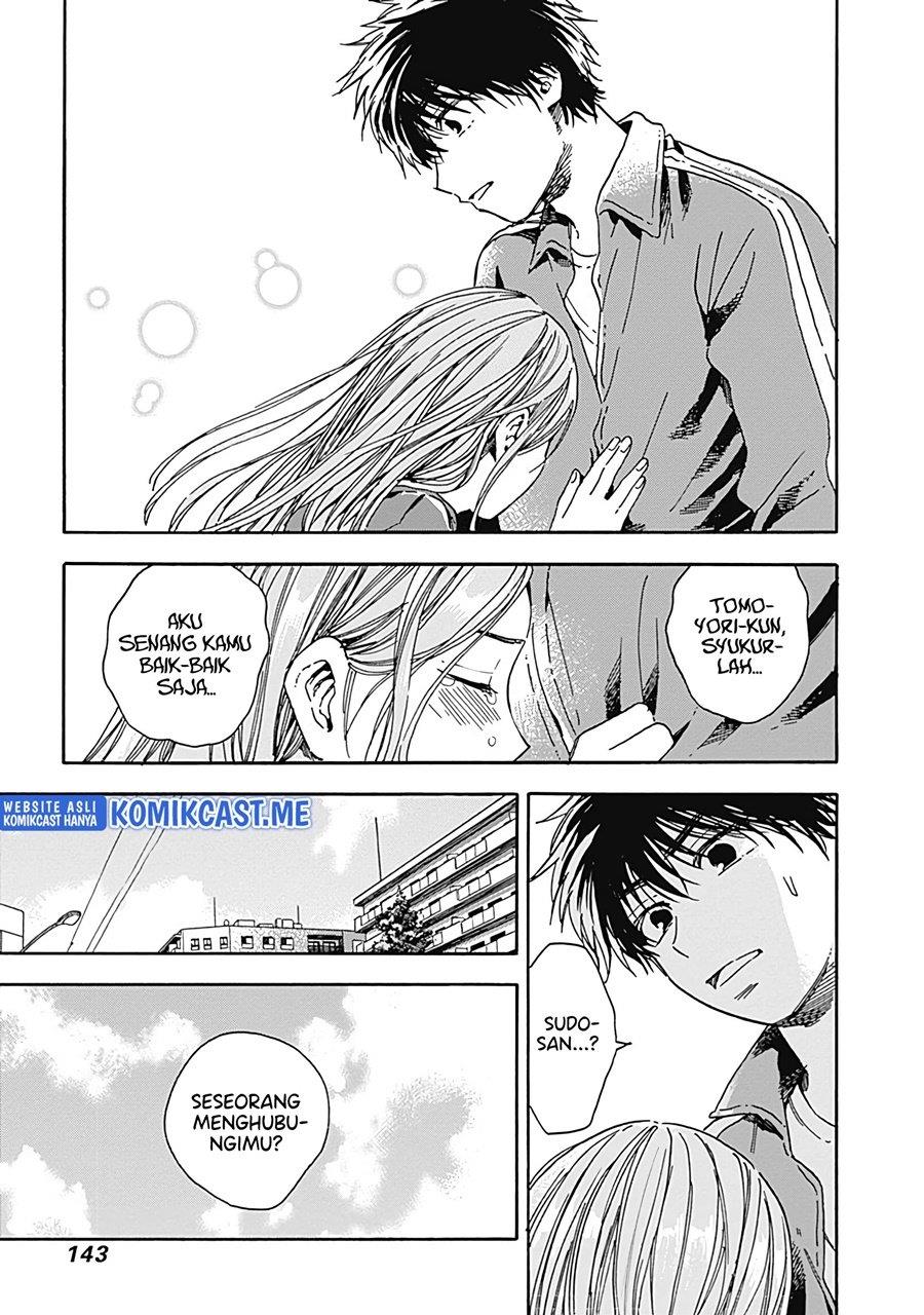 pochi-gokko - Chapter: 16