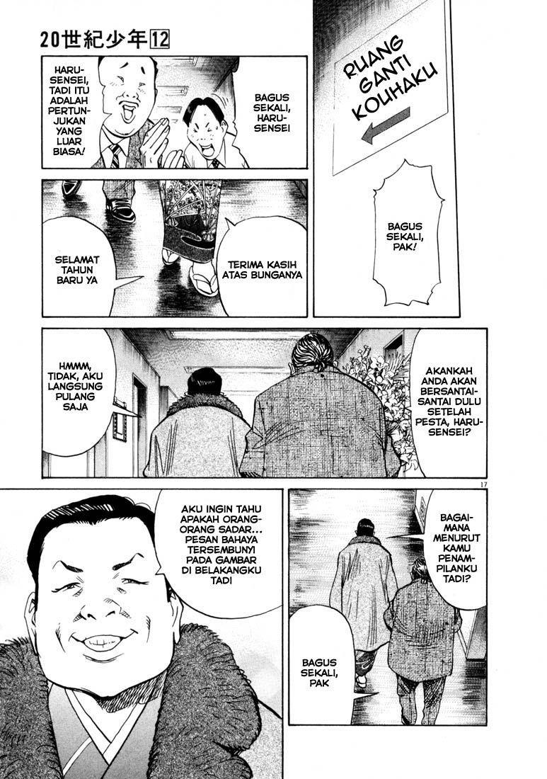 20th-century-boys - Chapter: 122