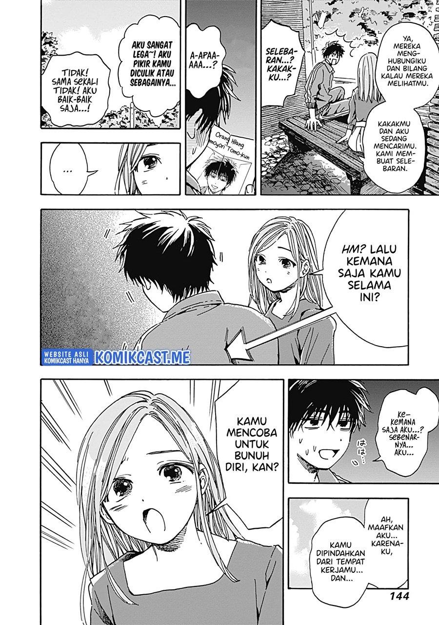 pochi-gokko - Chapter: 16
