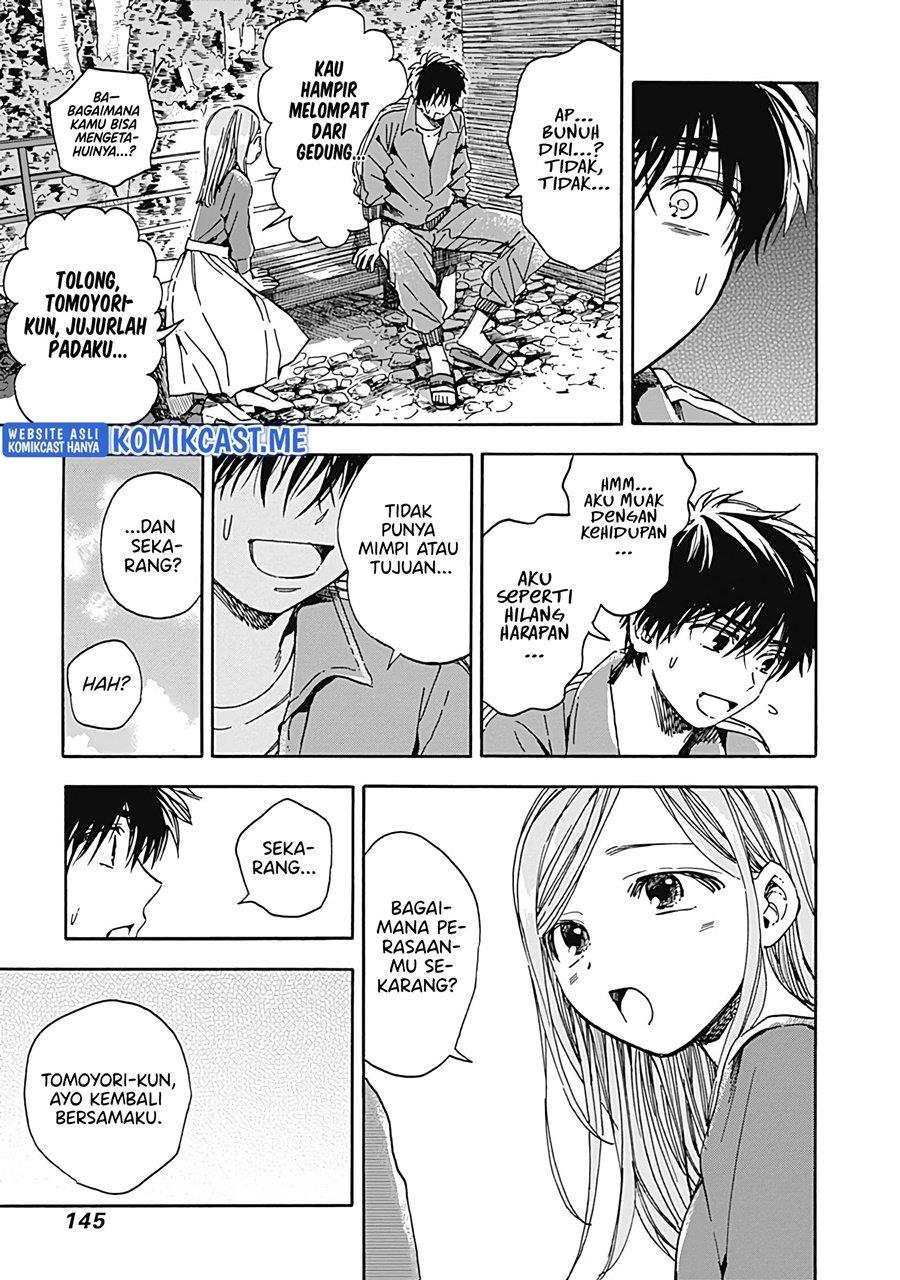pochi-gokko - Chapter: 16