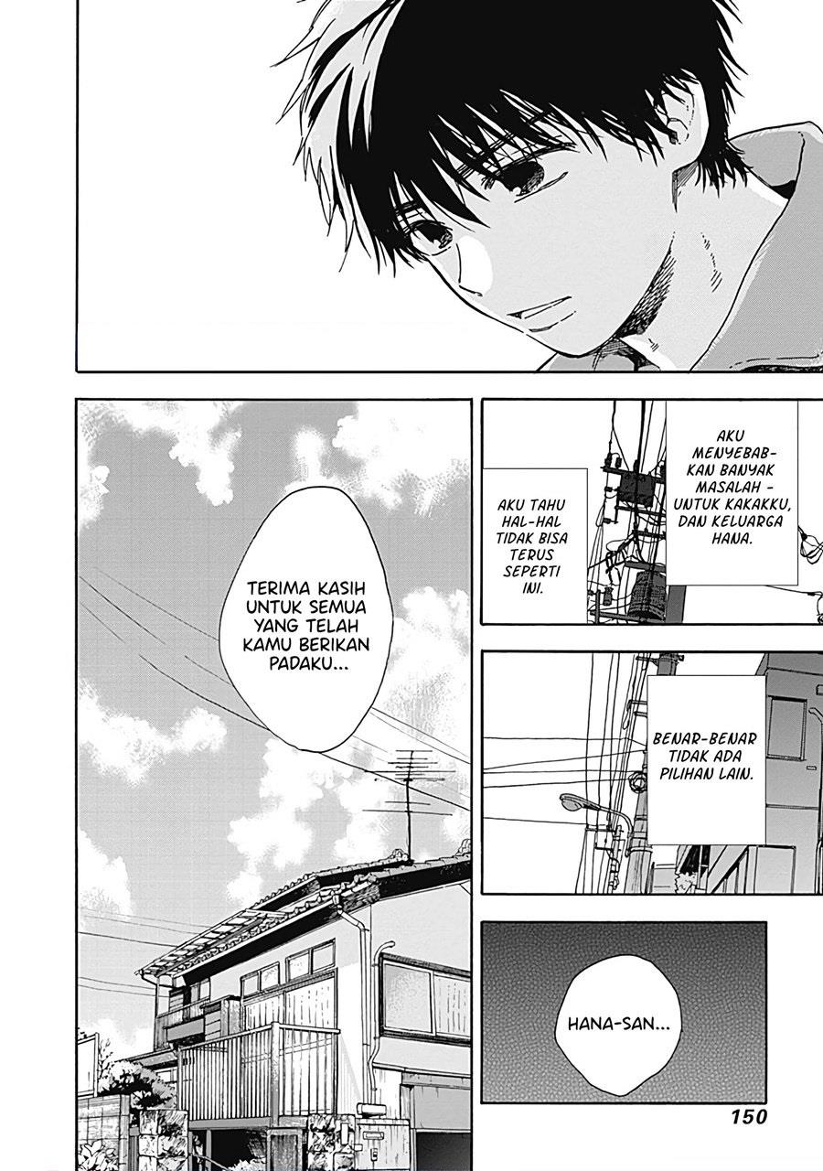 pochi-gokko - Chapter: 16