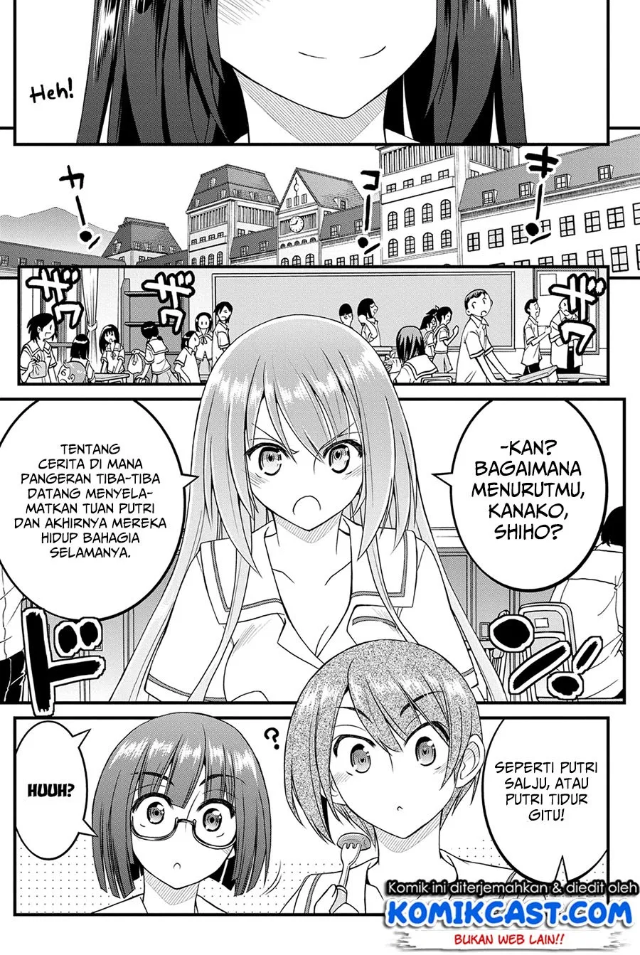 kin-no-kanojo-gin-no-kanojo - Chapter: 15