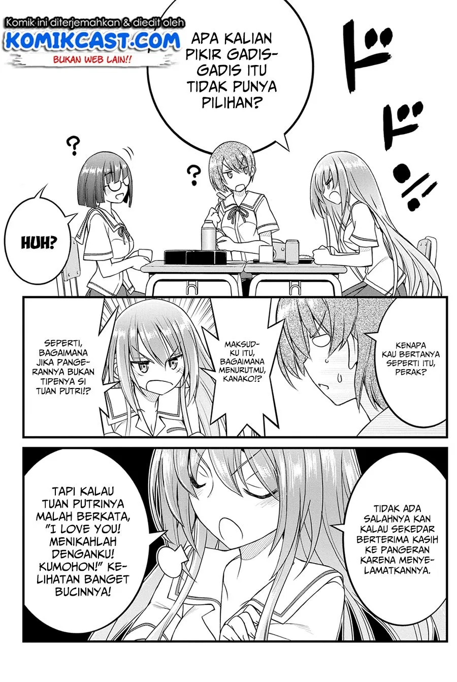 kin-no-kanojo-gin-no-kanojo - Chapter: 15